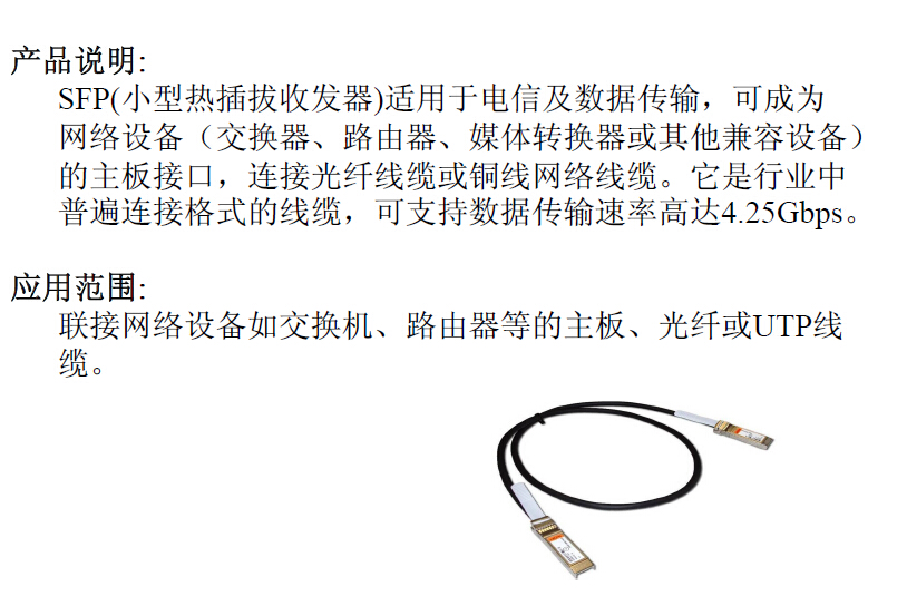 美縫劑施工